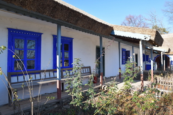 Dimitrie Gusti National Village Museum