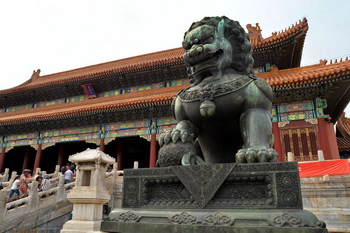The Forbidden City — Beijing