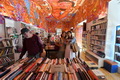 biblioteca-publica photograph 6