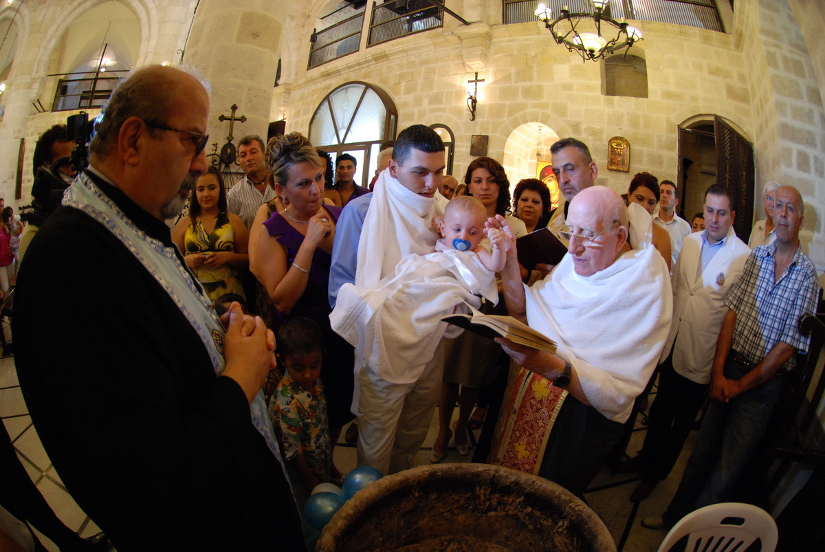 Christian Arab Congregation In Antakya, Turkey photograph 9