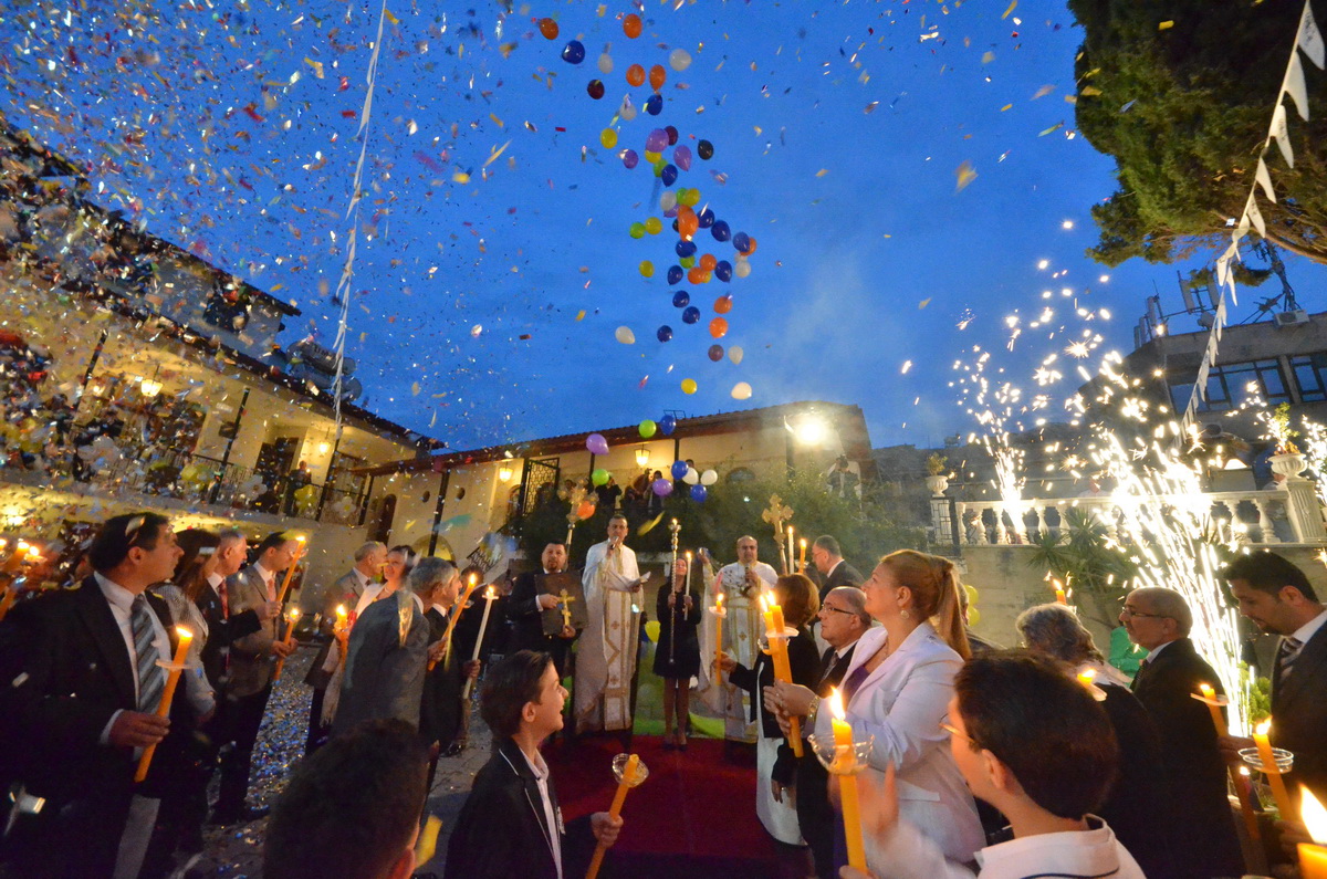 Christian Arab Congregation In Antakya, Turkey photograph 11