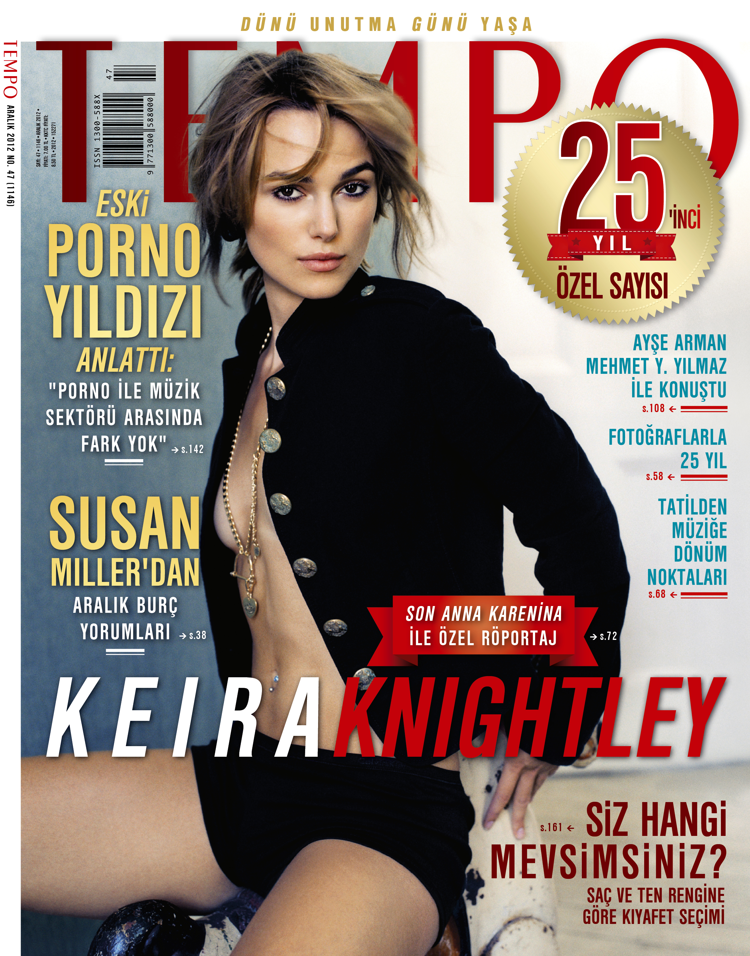 Tempo 25th Anniversary Special Issue cover